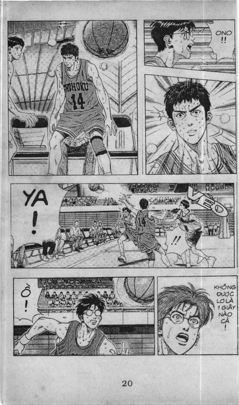 Slam Dunk (Scan) Chapter 116 - 4