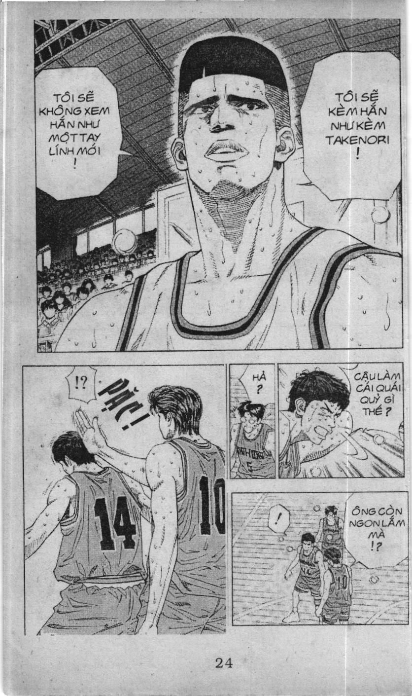 Slam Dunk (Scan) Chapter 116 - 8