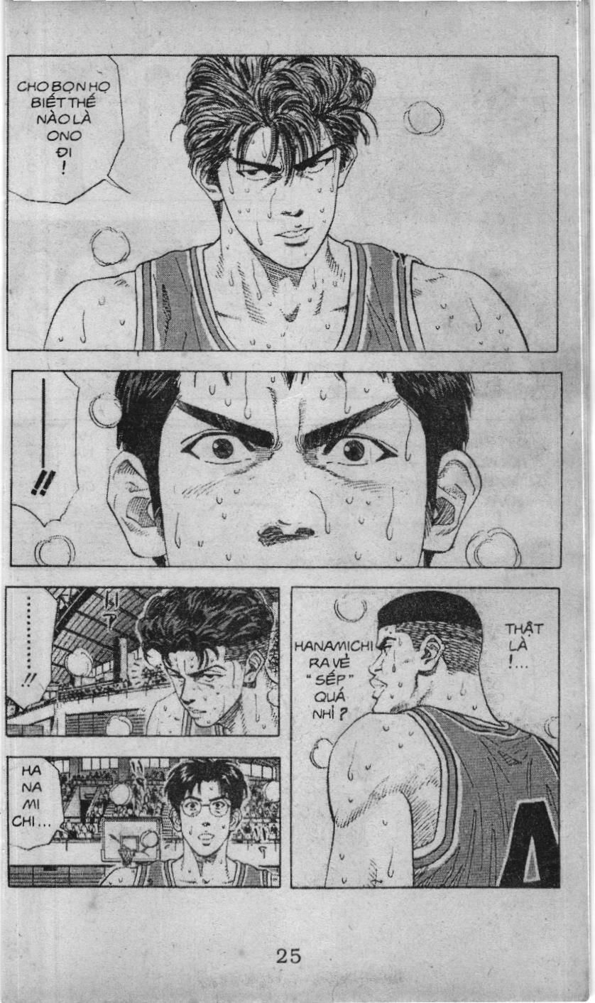 Slam Dunk (Scan) Chapter 116 - 9