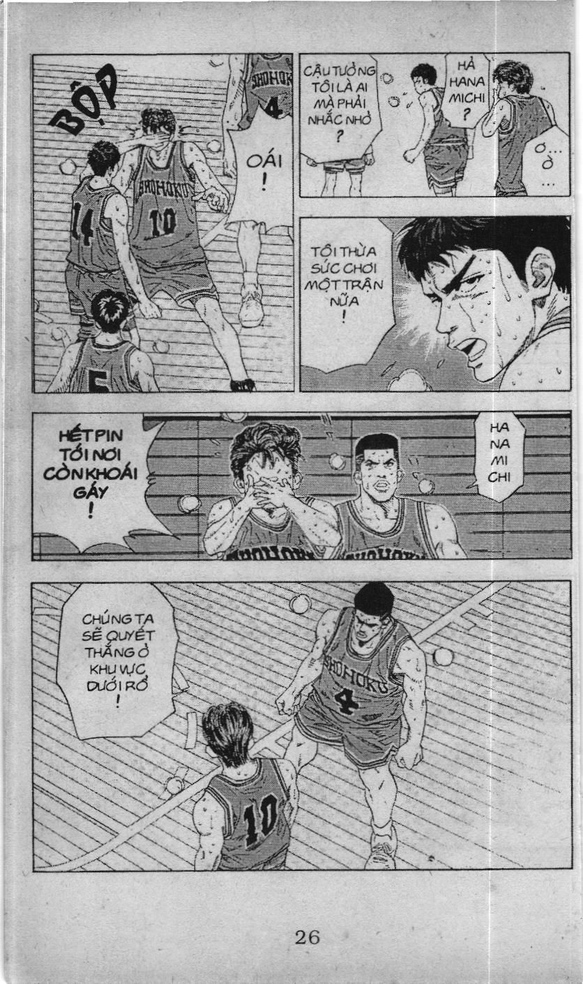 Slam Dunk (Scan) Chapter 116 - 10
