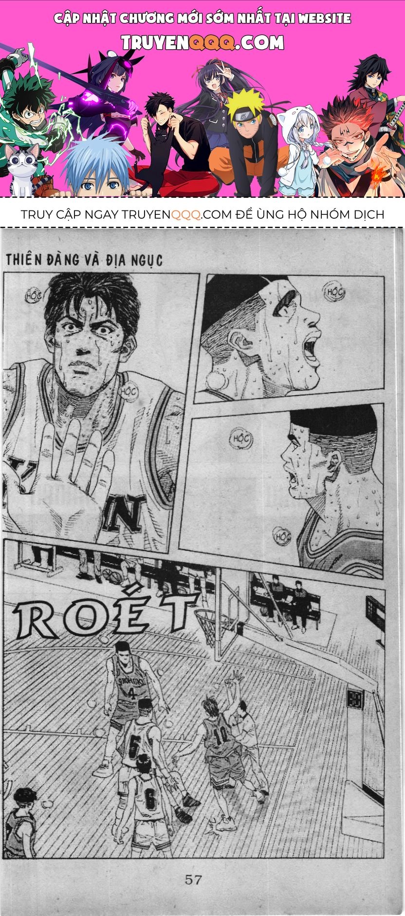 Slam Dunk (Scan) Chapter 117 - 1