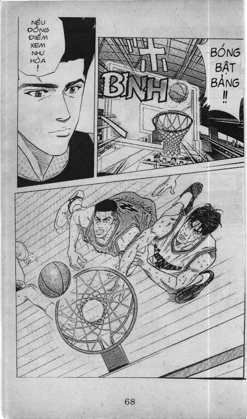 Slam Dunk (Scan) Chapter 117 - 12