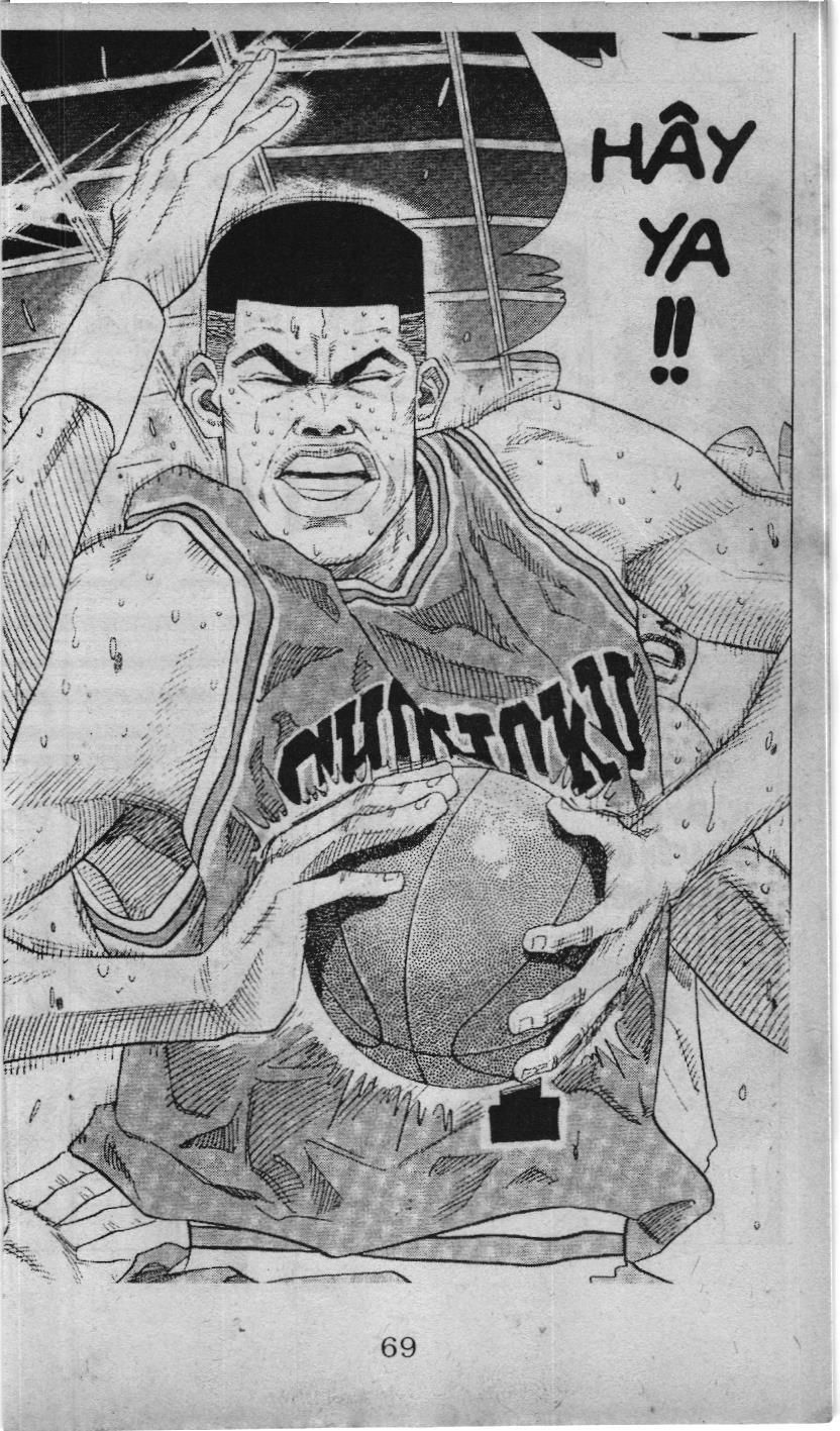 Slam Dunk (Scan) Chapter 117 - 13