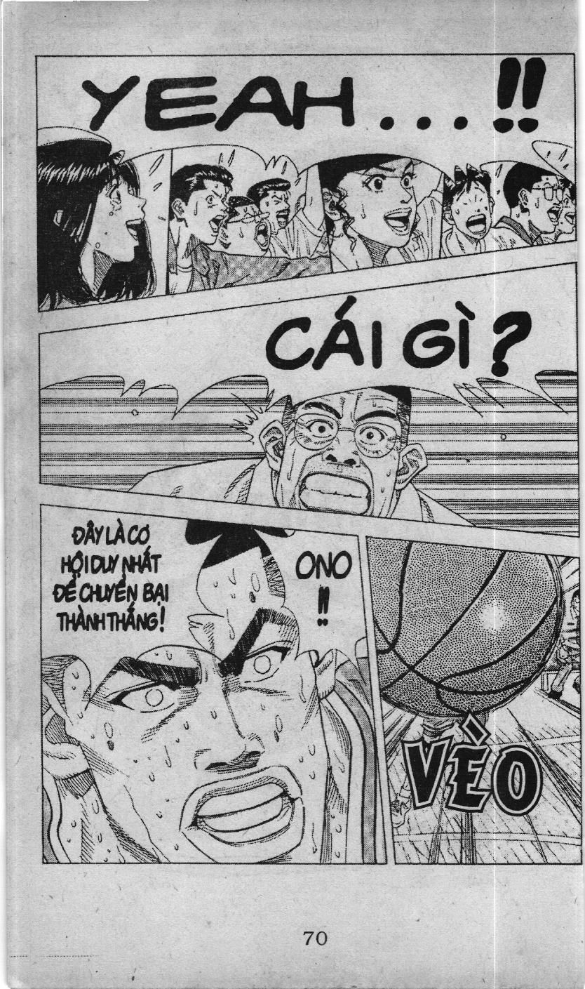 Slam Dunk (Scan) Chapter 117 - 14