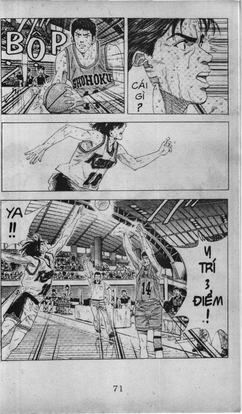 Slam Dunk (Scan) Chapter 117 - 15