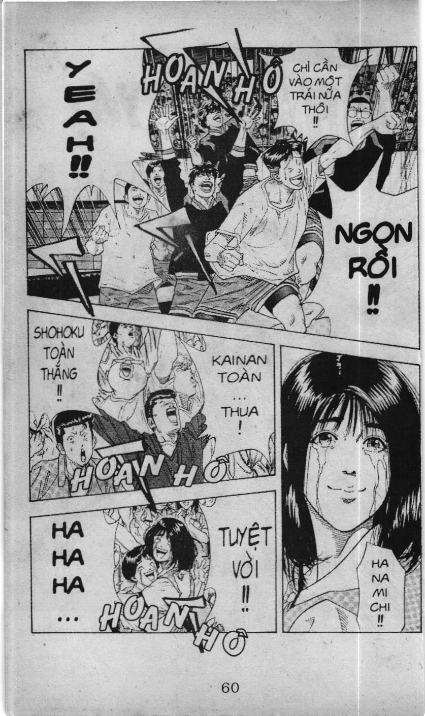 Slam Dunk (Scan) Chapter 117 - 4