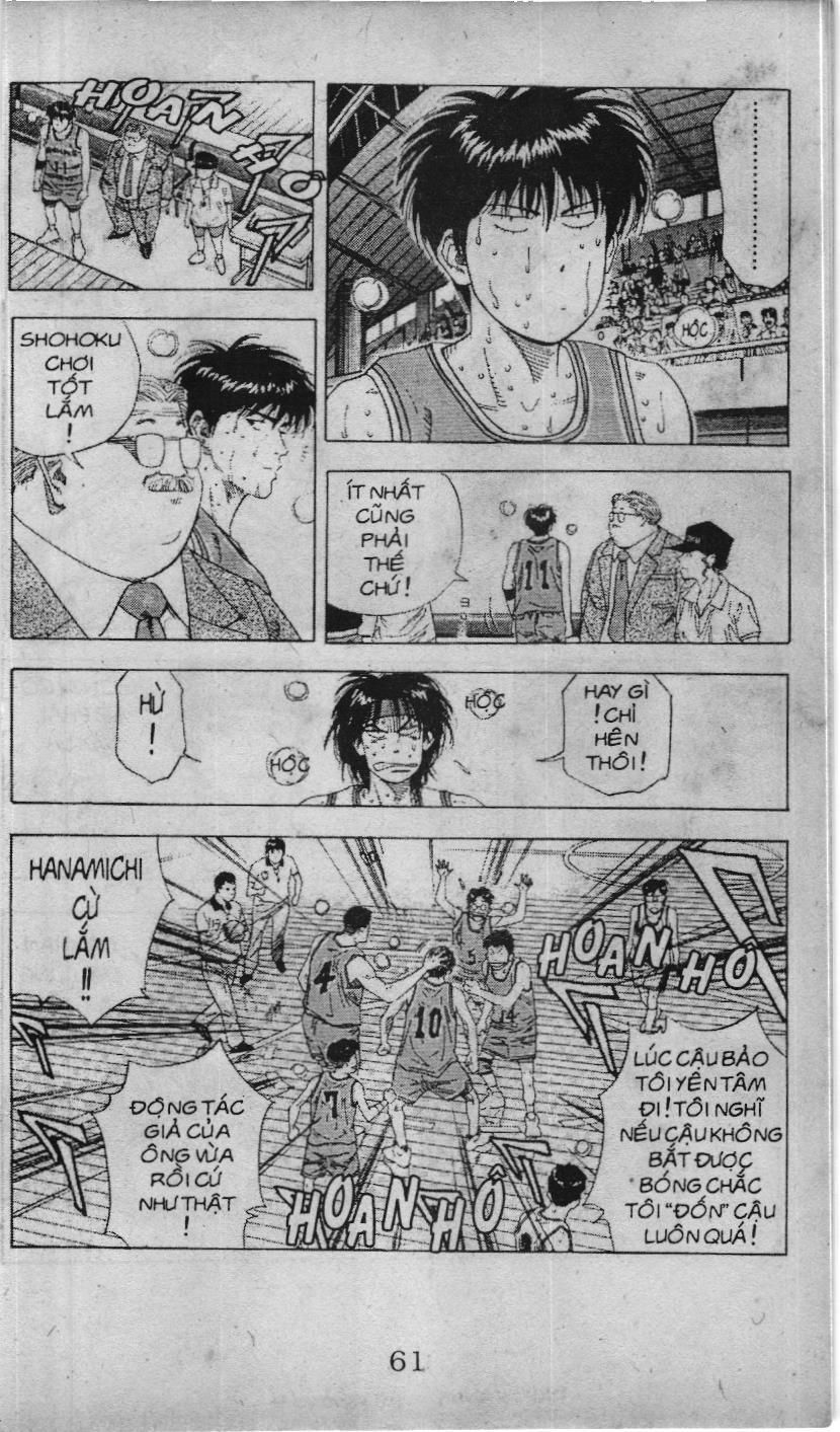 Slam Dunk (Scan) Chapter 117 - 5