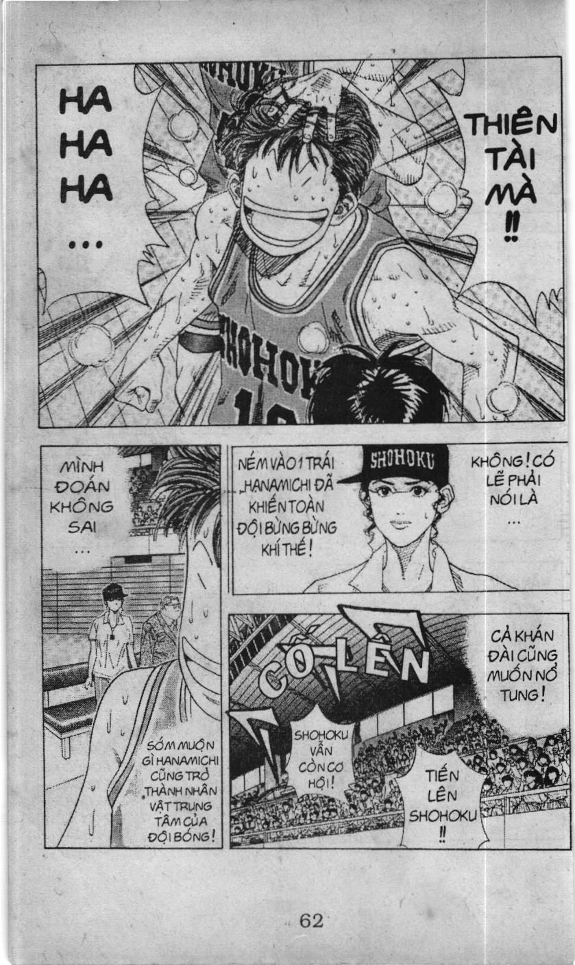 Slam Dunk (Scan) Chapter 117 - 6