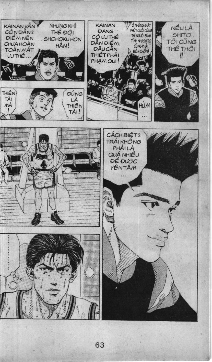 Slam Dunk (Scan) Chapter 117 - 7