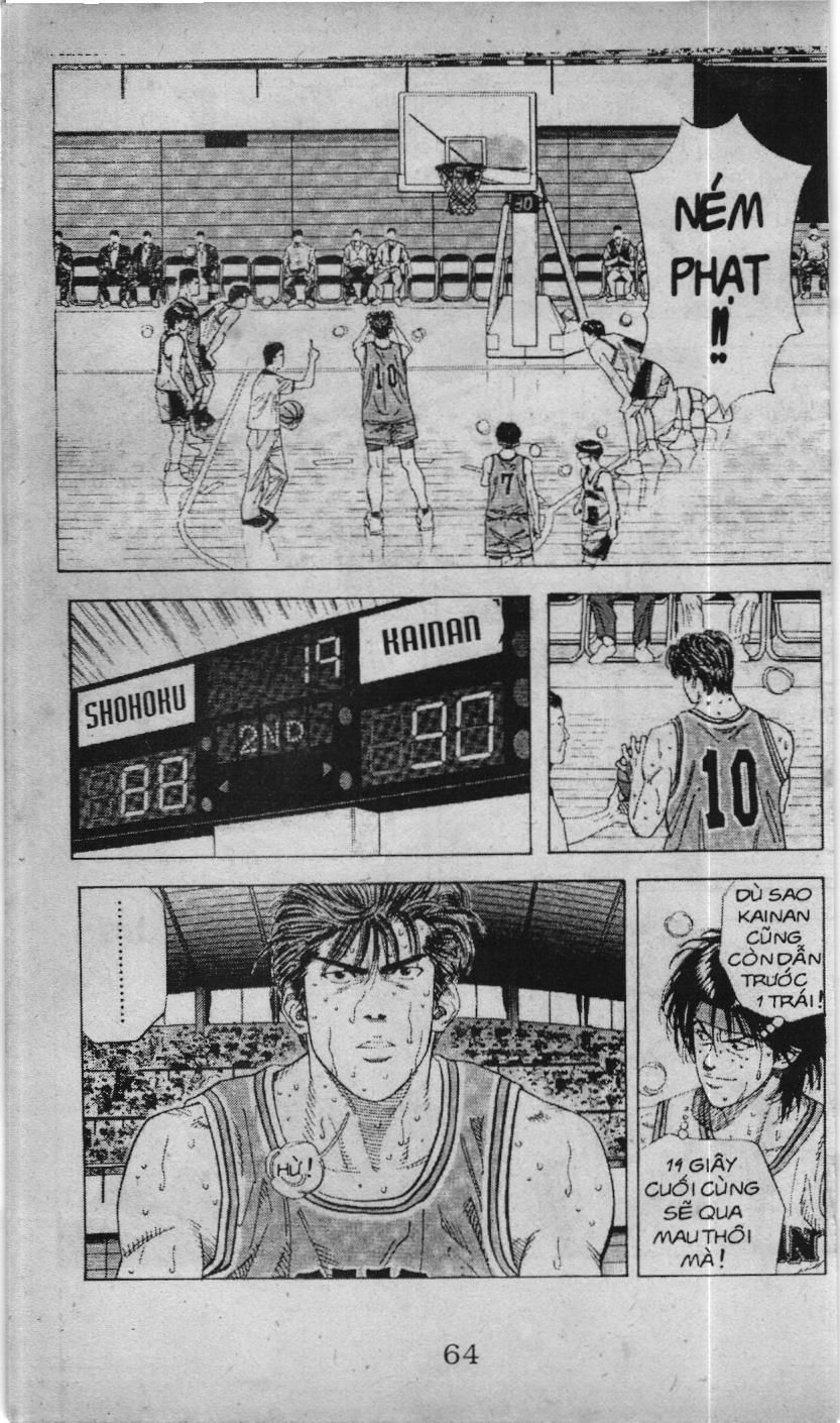 Slam Dunk (Scan) Chapter 117 - 8