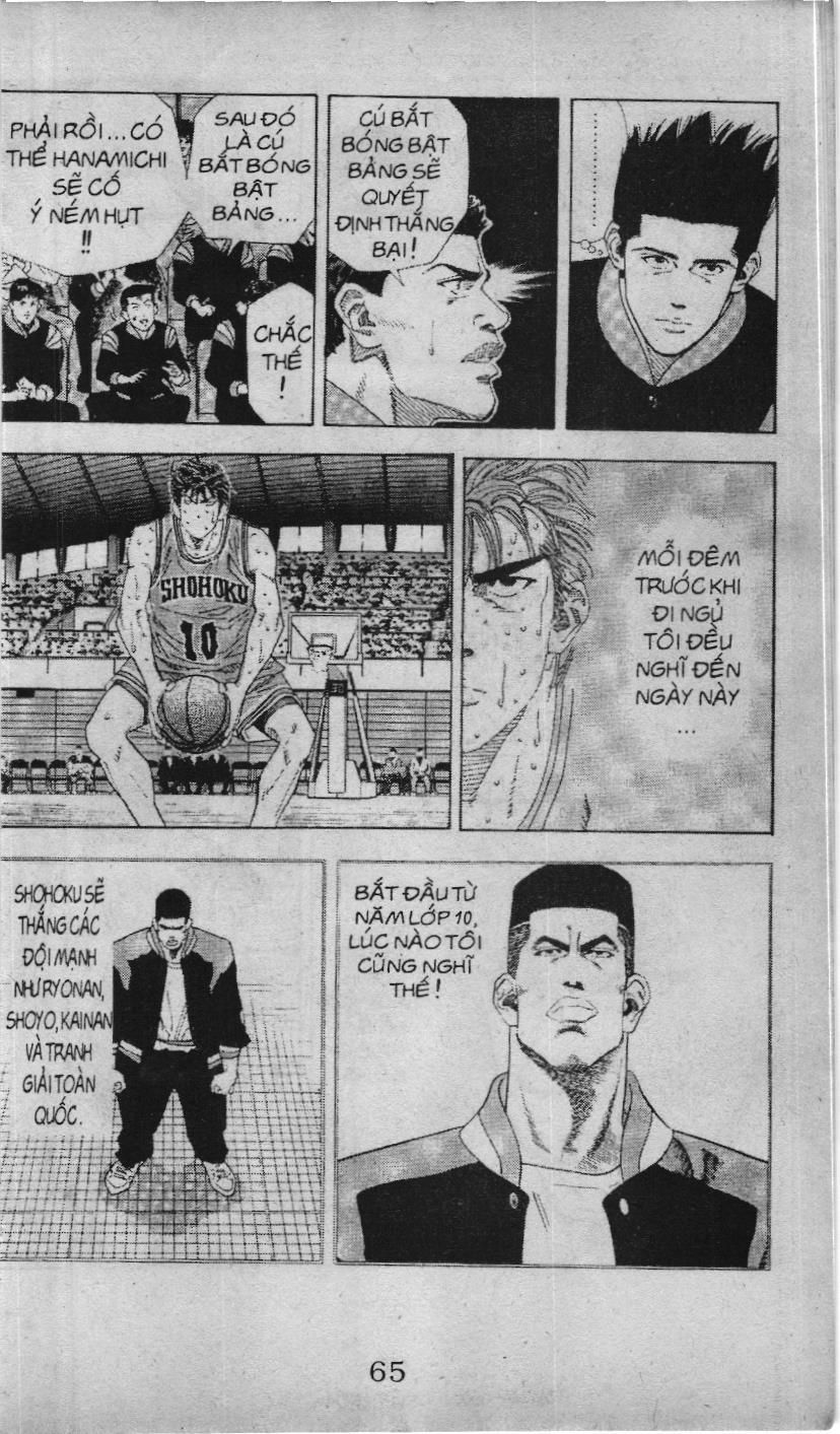 Slam Dunk (Scan) Chapter 117 - 9