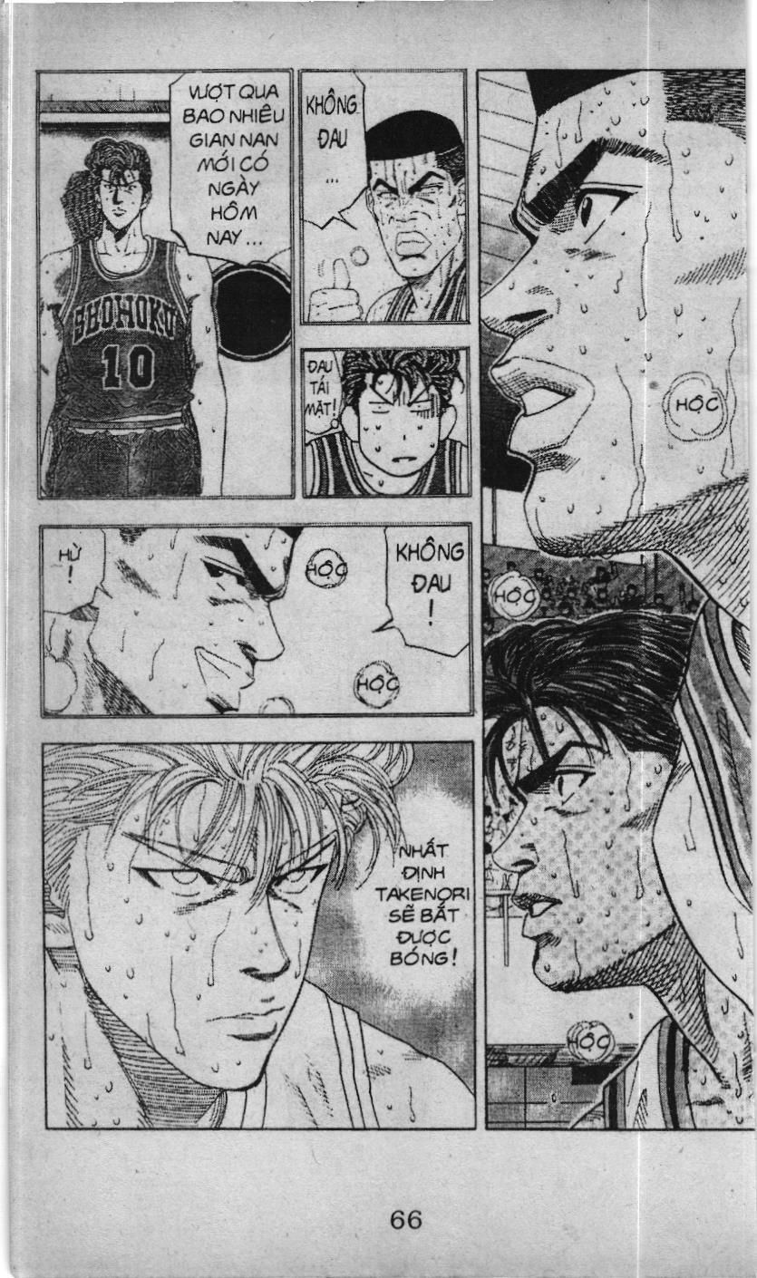 Slam Dunk (Scan) Chapter 117 - 10