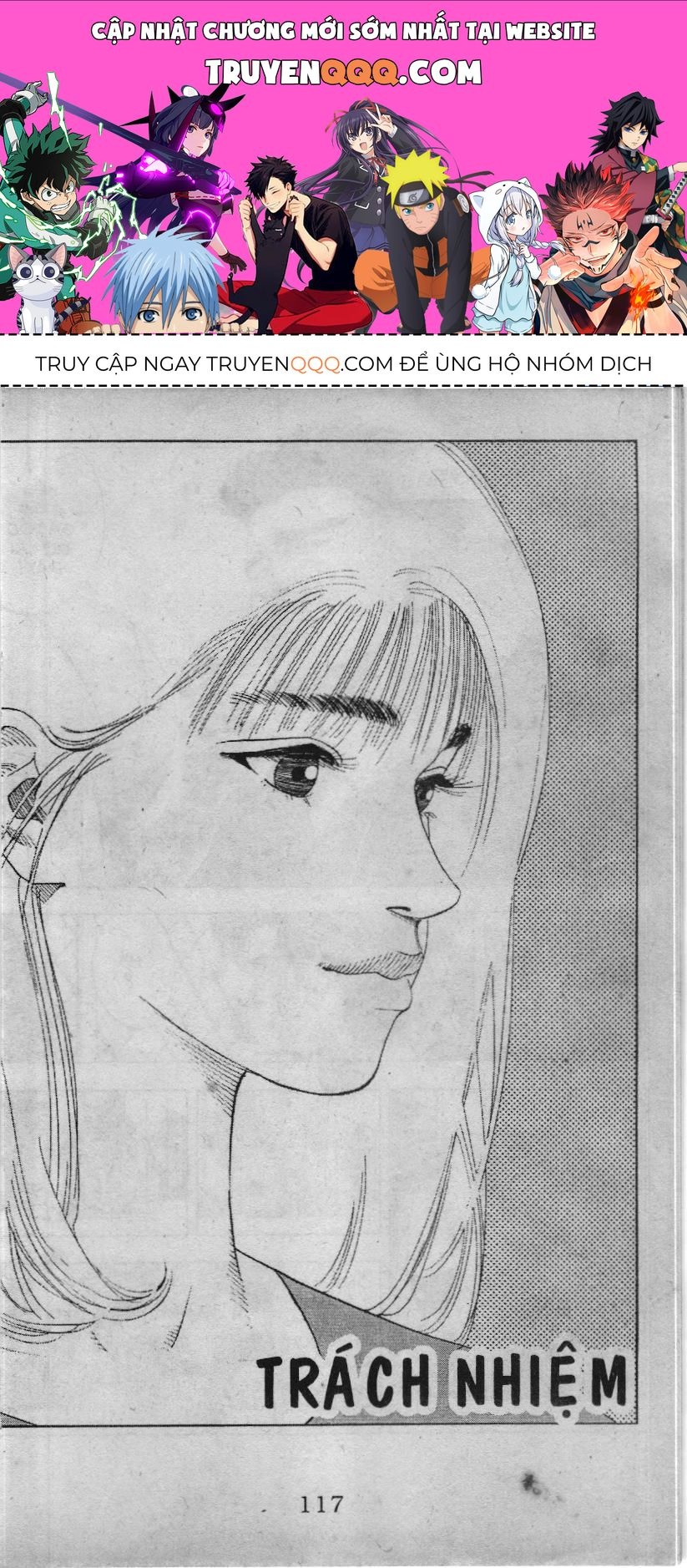 Slam Dunk (Scan) Chapter 118 - 1