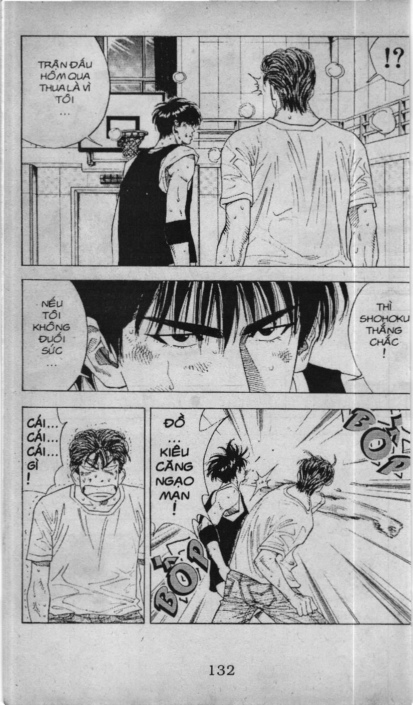 Slam Dunk (Scan) Chapter 118 - 16