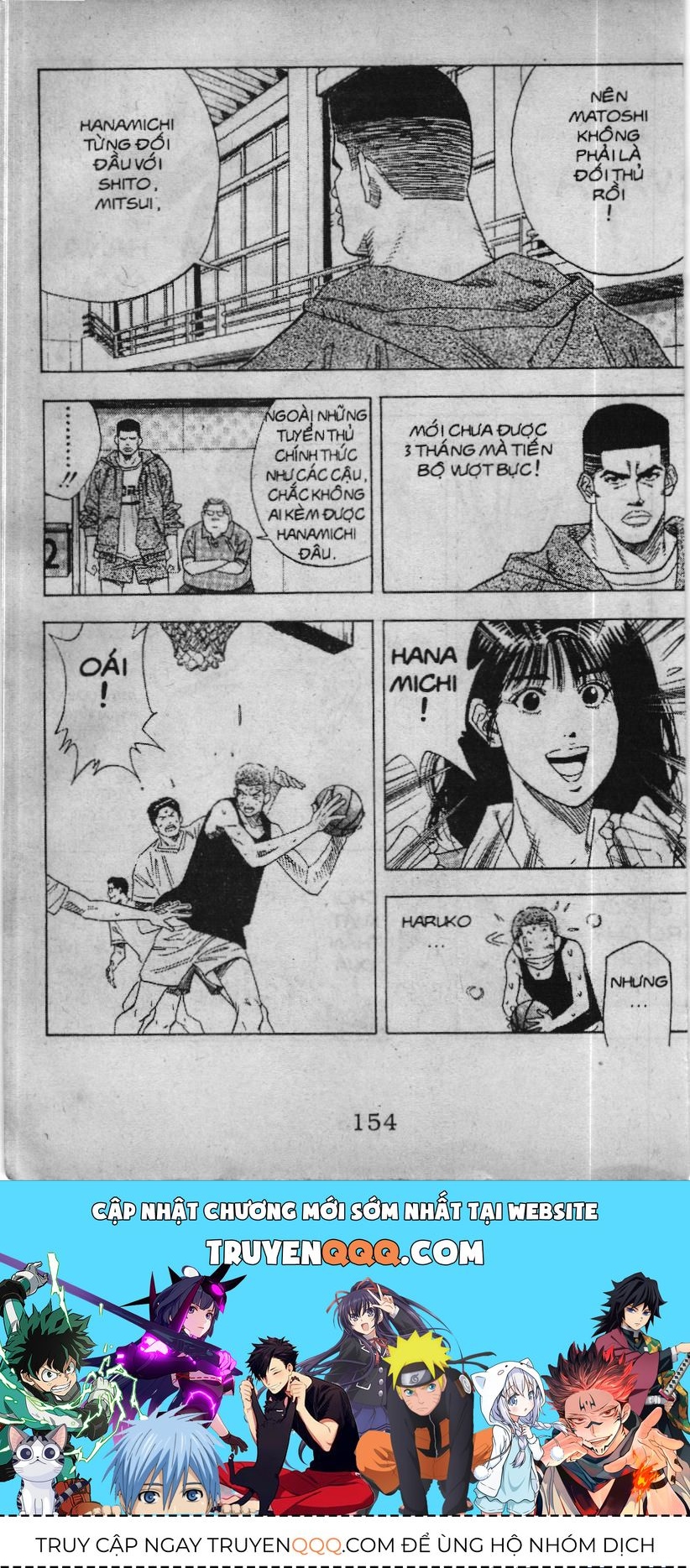Slam Dunk (Scan) Chapter 119 - 16