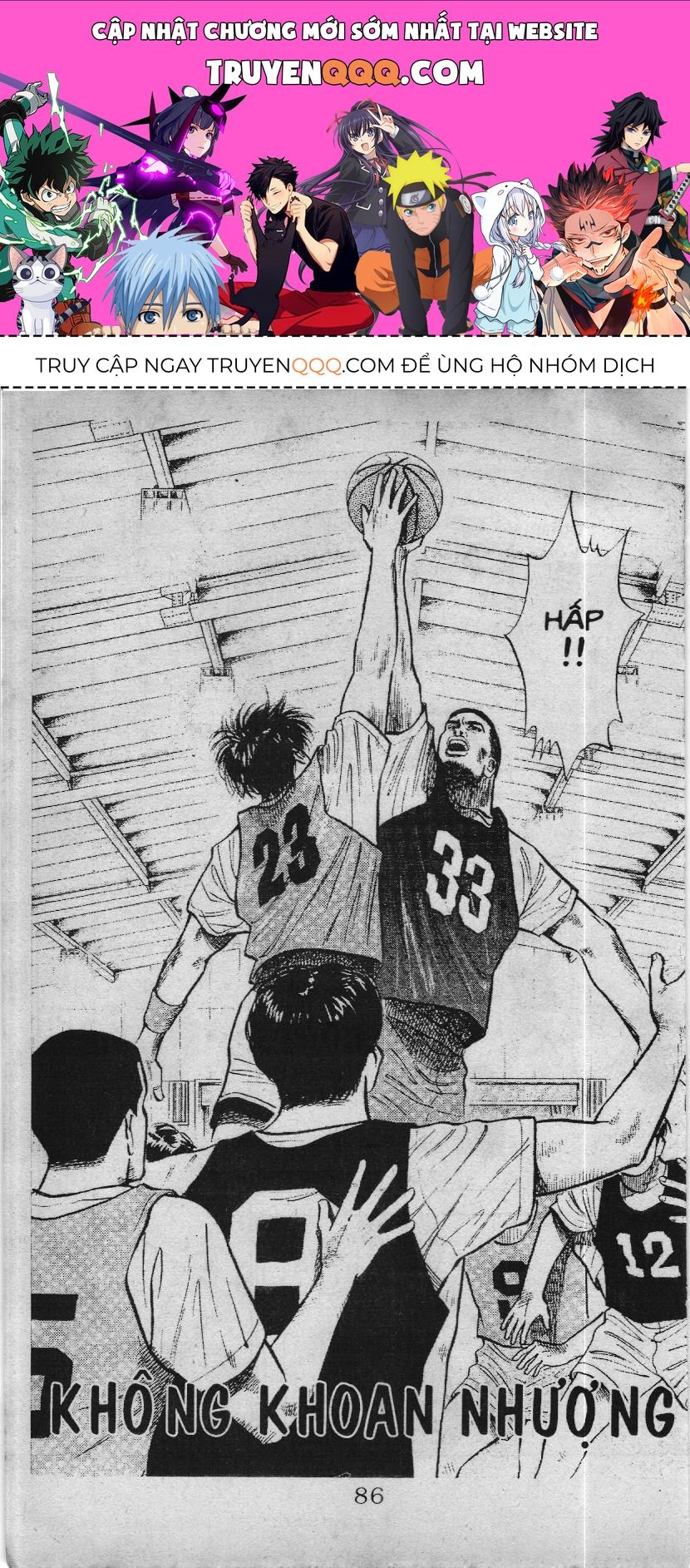 Slam Dunk (Scan) Chapter 12 - 1