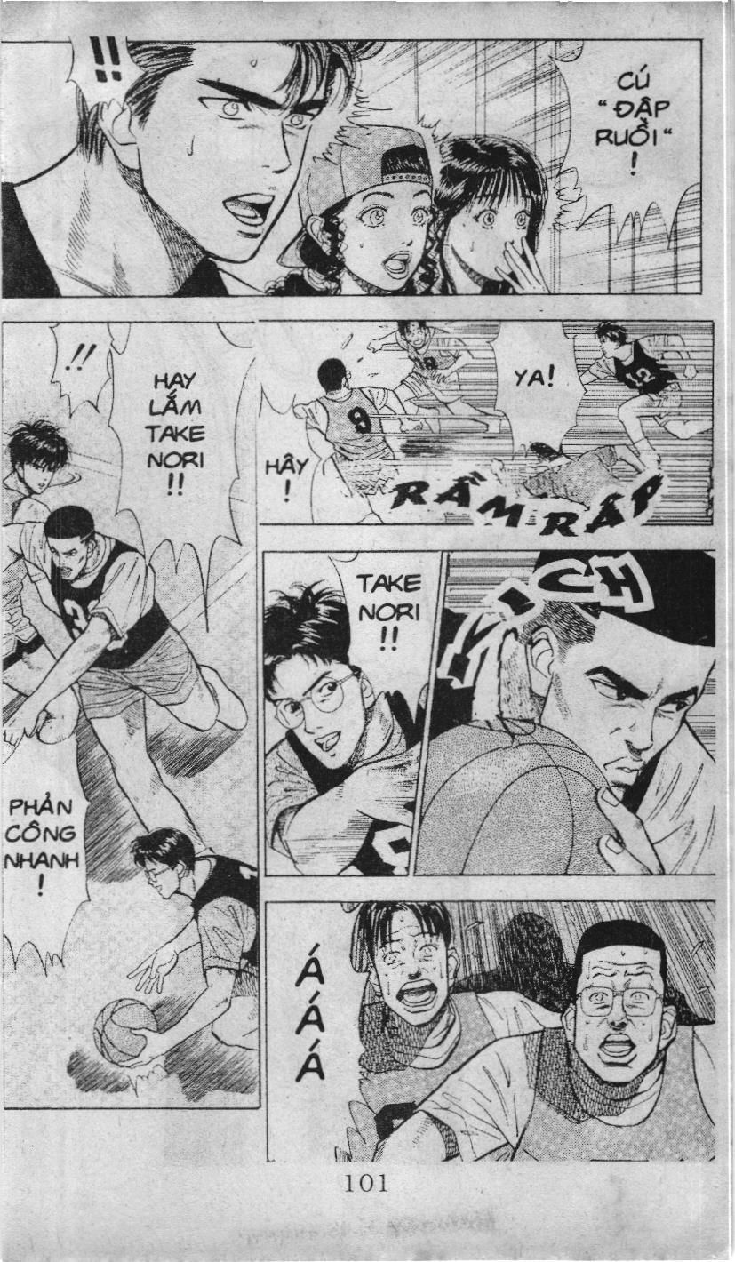Slam Dunk (Scan) Chapter 12 - 16