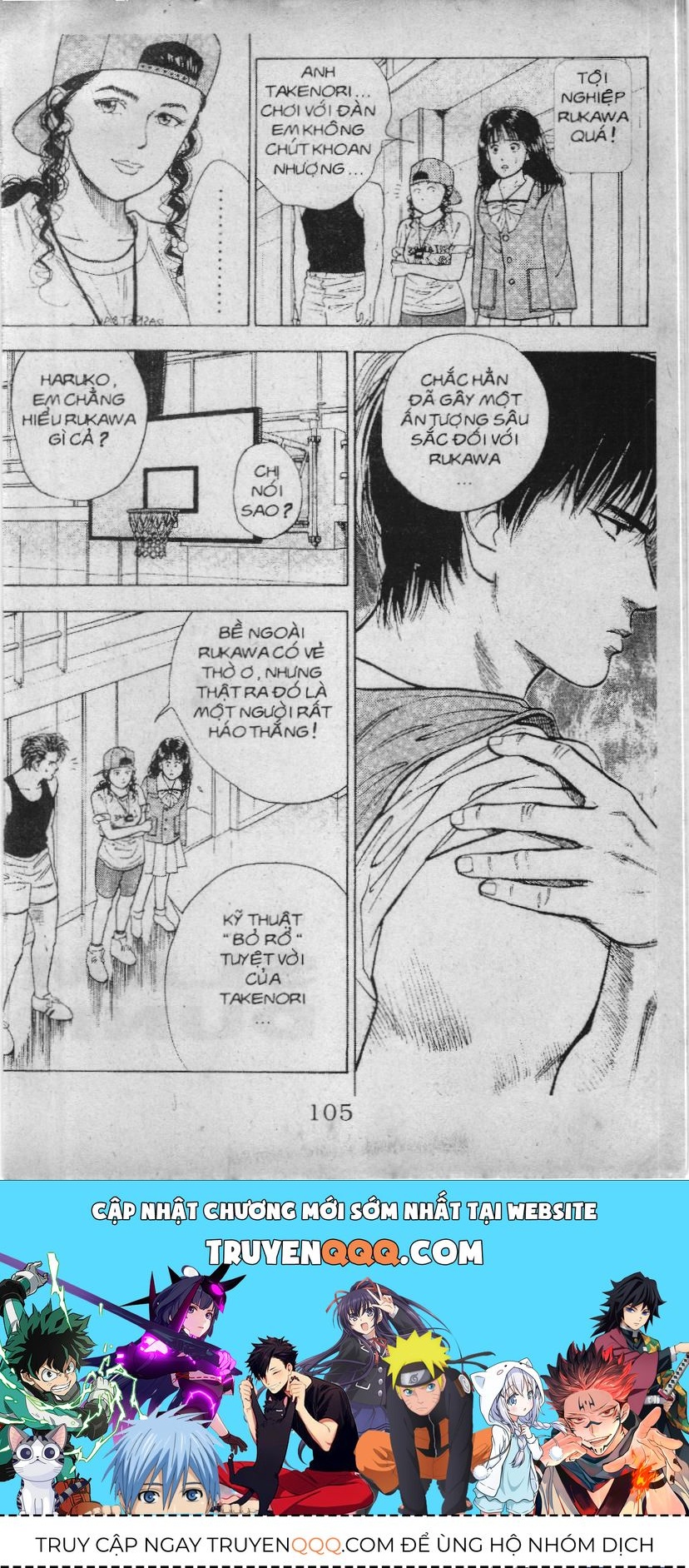 Slam Dunk (Scan) Chapter 12 - 20