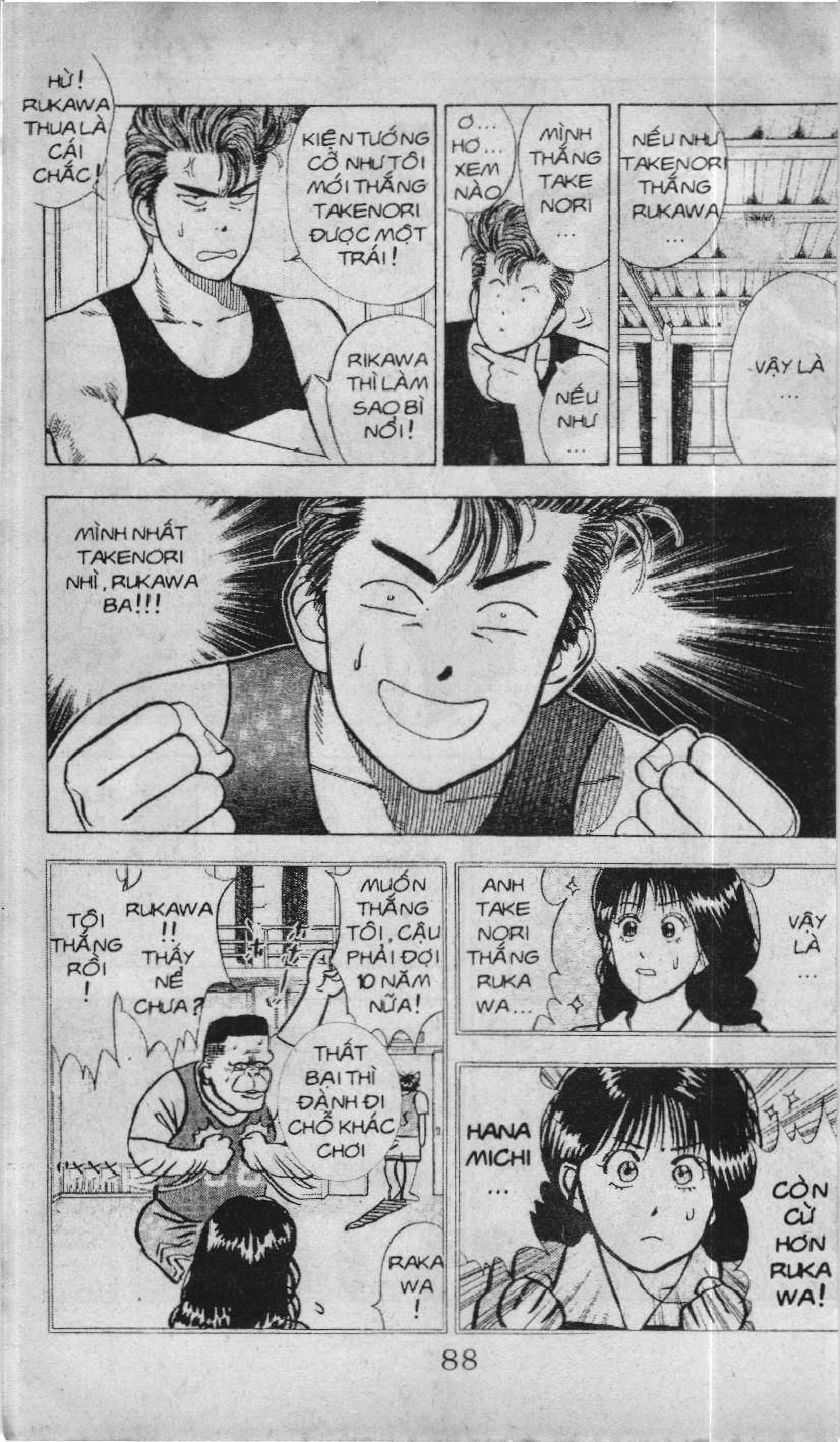 Slam Dunk (Scan) Chapter 12 - 3