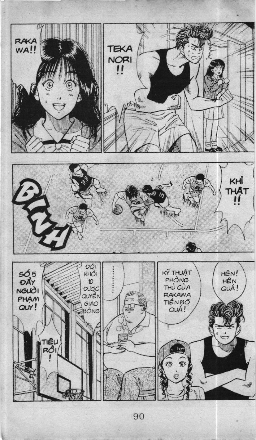 Slam Dunk (Scan) Chapter 12 - 5