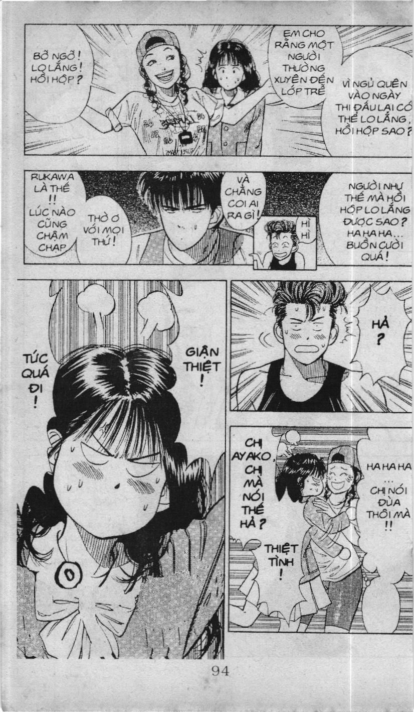 Slam Dunk (Scan) Chapter 12 - 9