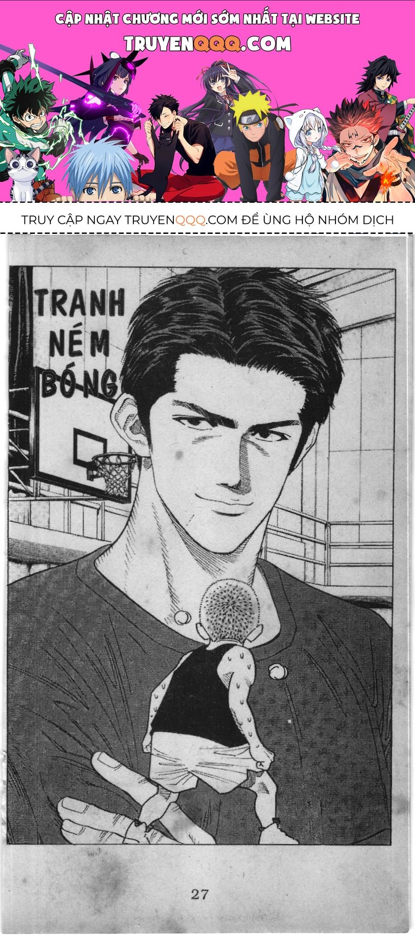 Slam Dunk (Scan) Chapter 121 - 1