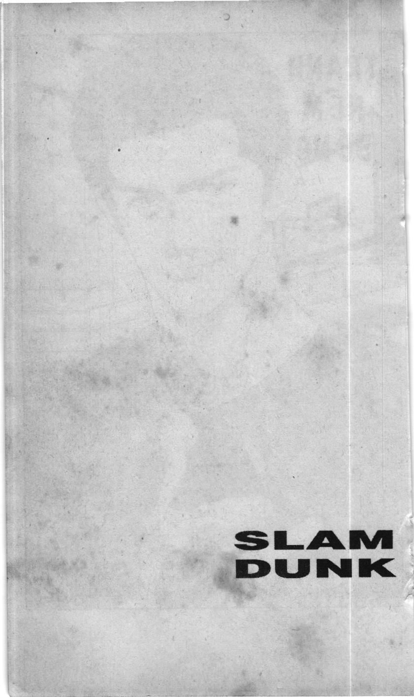 Slam Dunk (Scan) Chapter 121 - 2