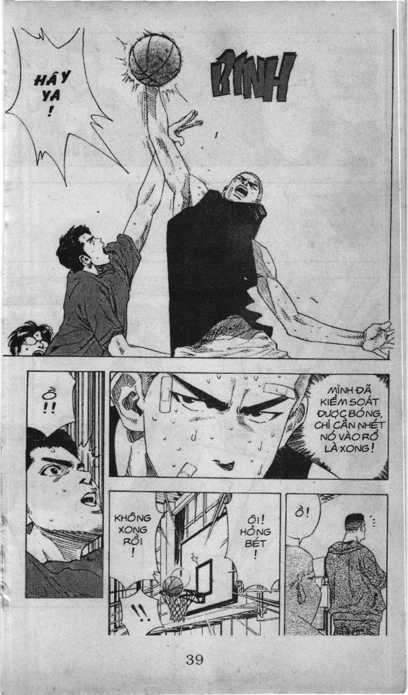 Slam Dunk (Scan) Chapter 121 - 13
