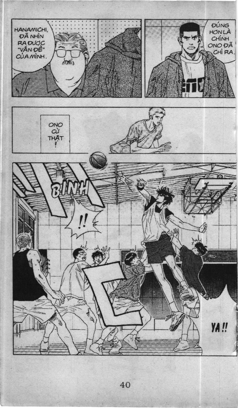 Slam Dunk (Scan) Chapter 121 - 14