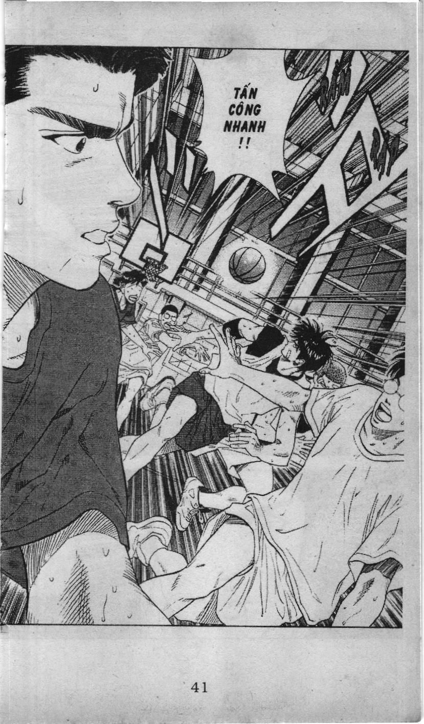 Slam Dunk (Scan) Chapter 121 - 15