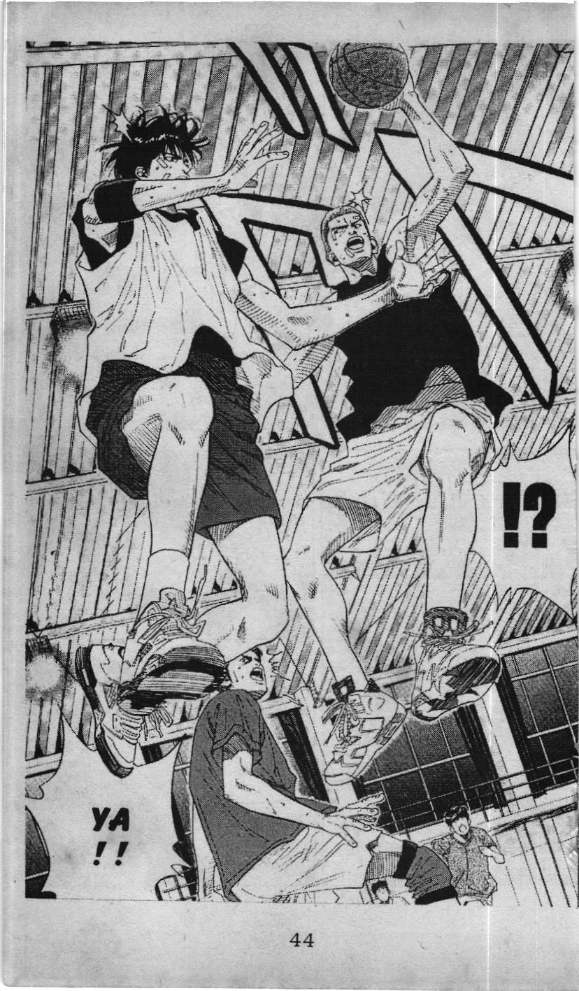 Slam Dunk (Scan) Chapter 121 - 18