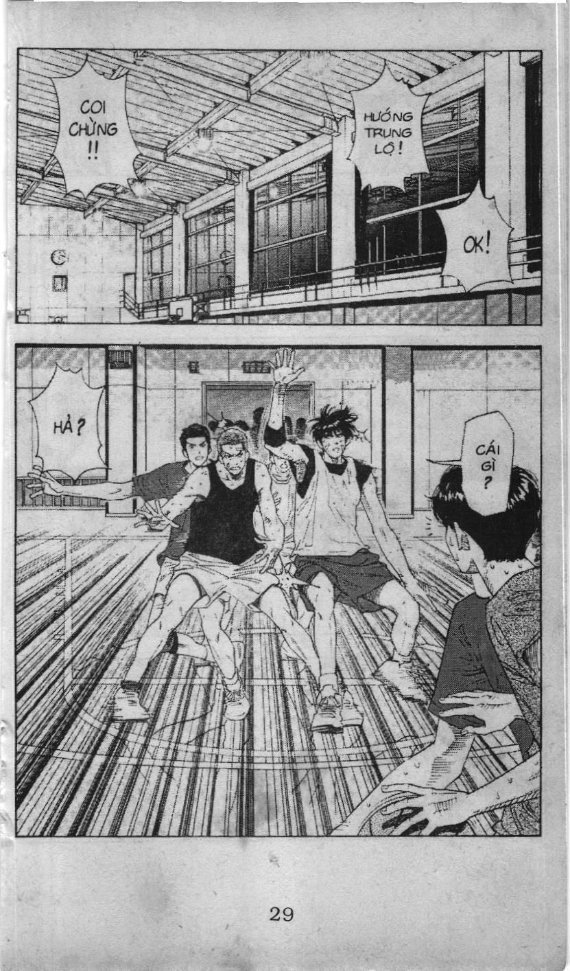 Slam Dunk (Scan) Chapter 121 - 3