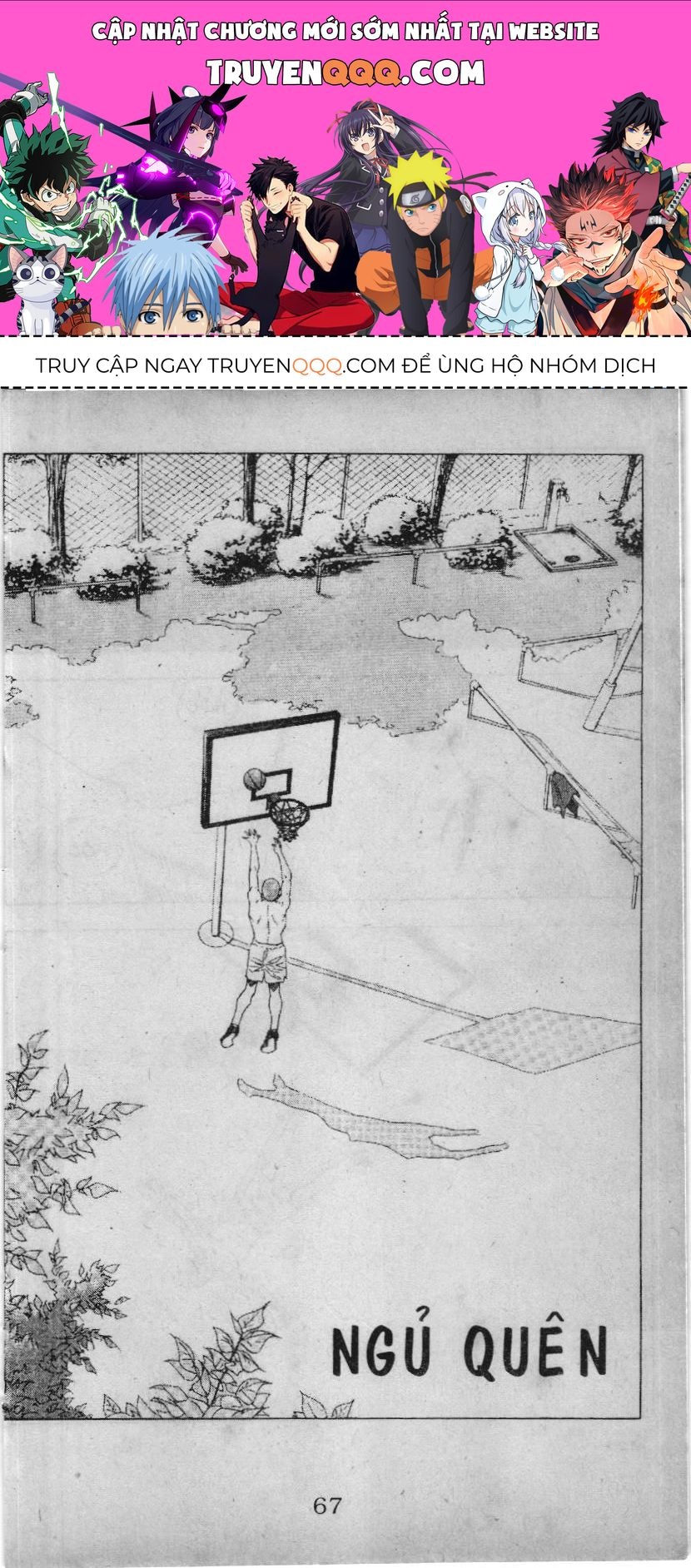 Slam Dunk (Scan) Chapter 123 - 1