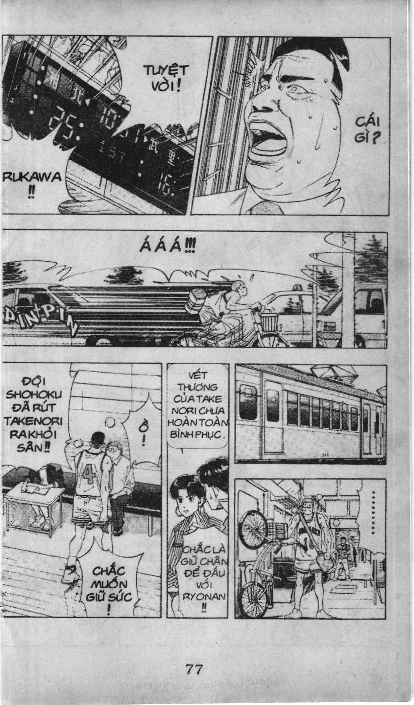 Slam Dunk (Scan) Chapter 123 - 11
