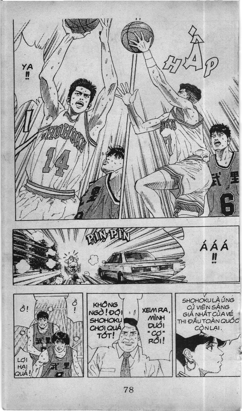 Slam Dunk (Scan) Chapter 123 - 12