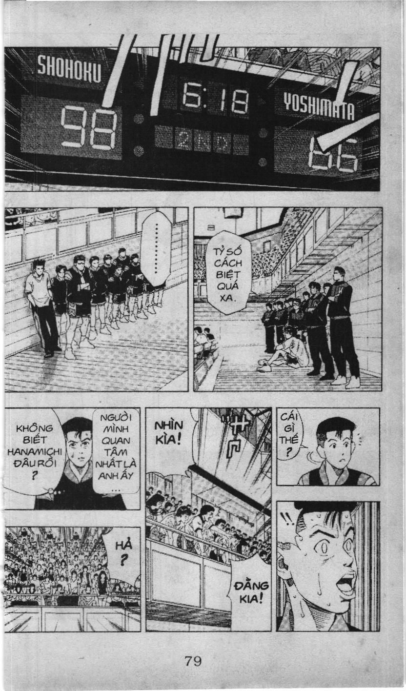 Slam Dunk (Scan) Chapter 123 - 13