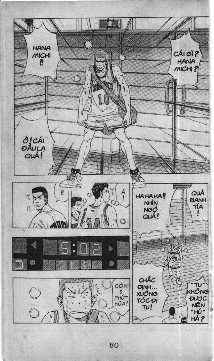Slam Dunk (Scan) Chapter 123 - 14