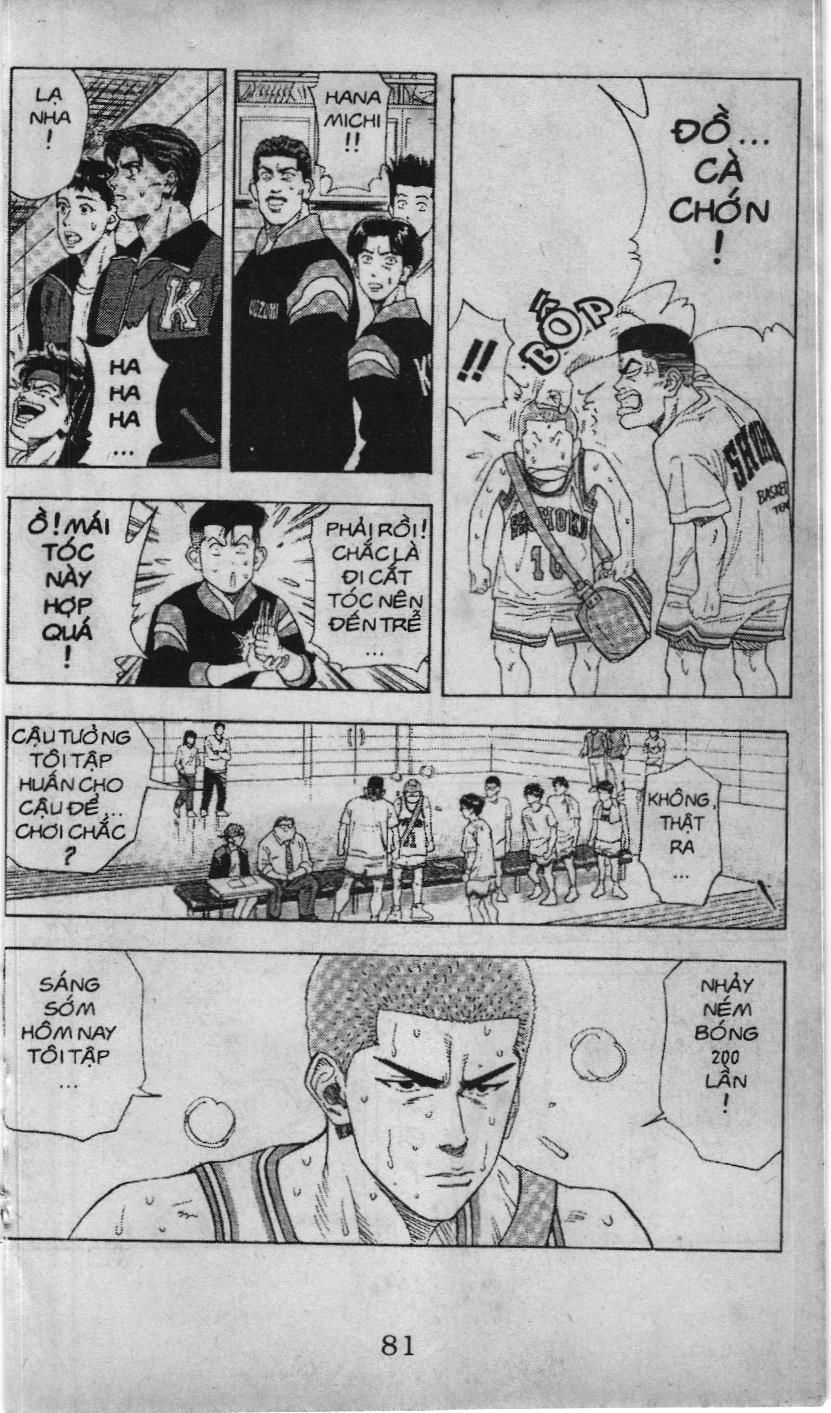 Slam Dunk (Scan) Chapter 123 - 15