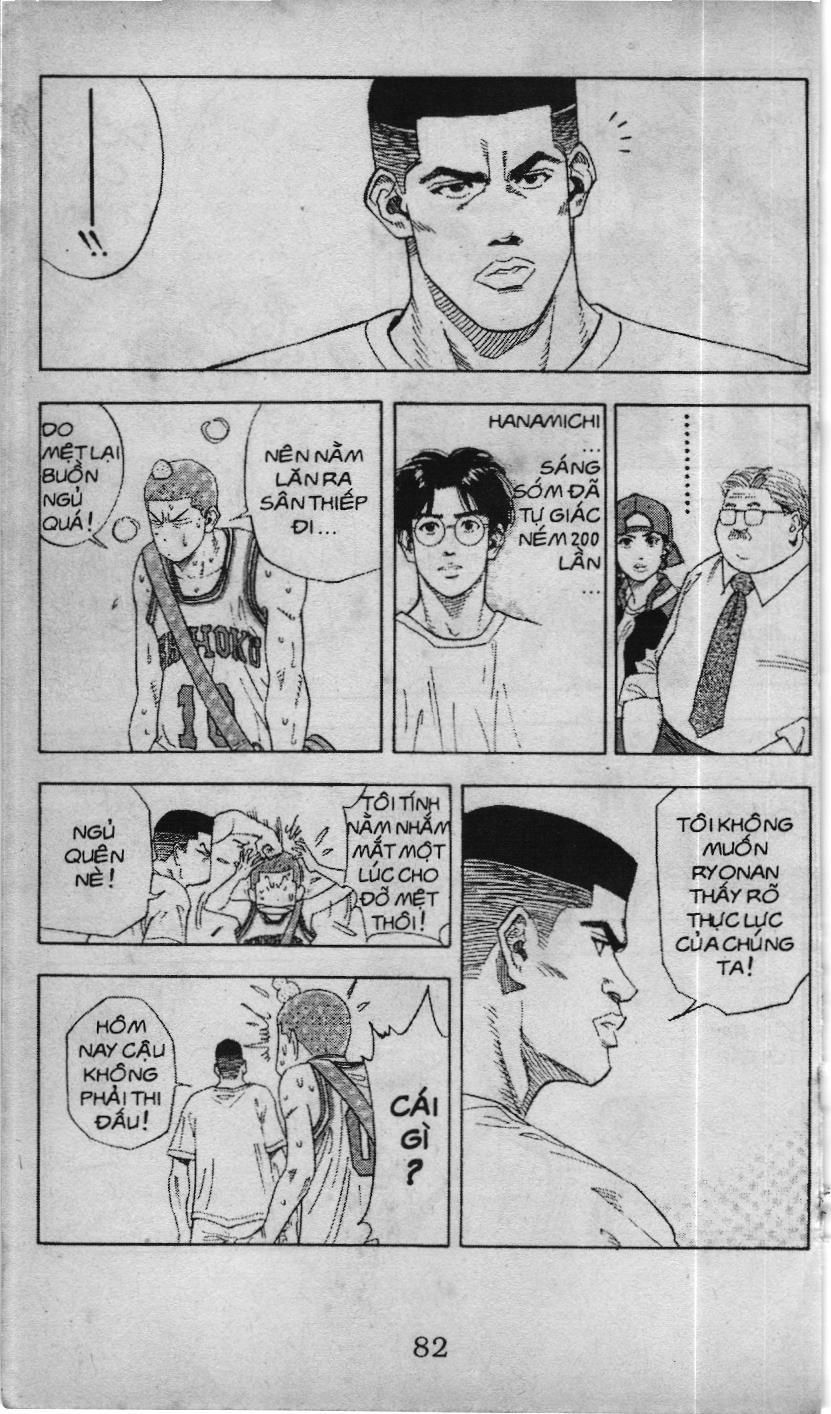 Slam Dunk (Scan) Chapter 123 - 16