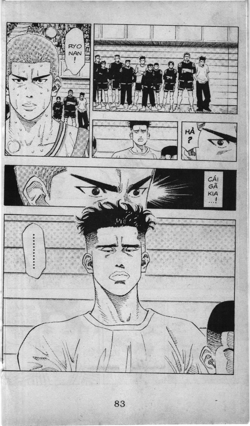 Slam Dunk (Scan) Chapter 123 - 17