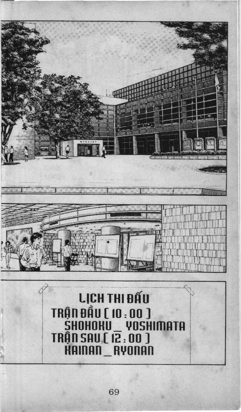 Slam Dunk (Scan) Chapter 123 - 3