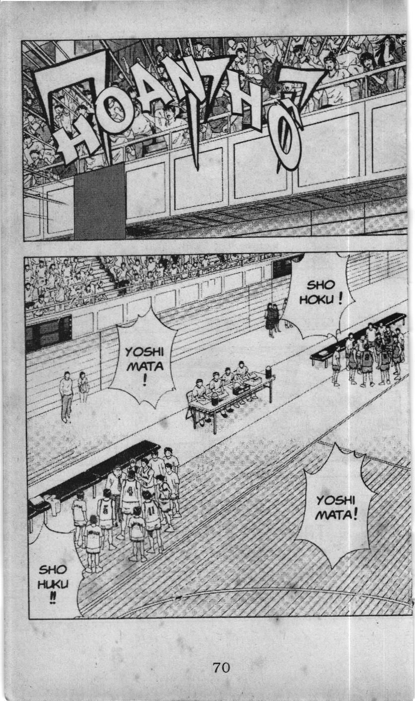 Slam Dunk (Scan) Chapter 123 - 4