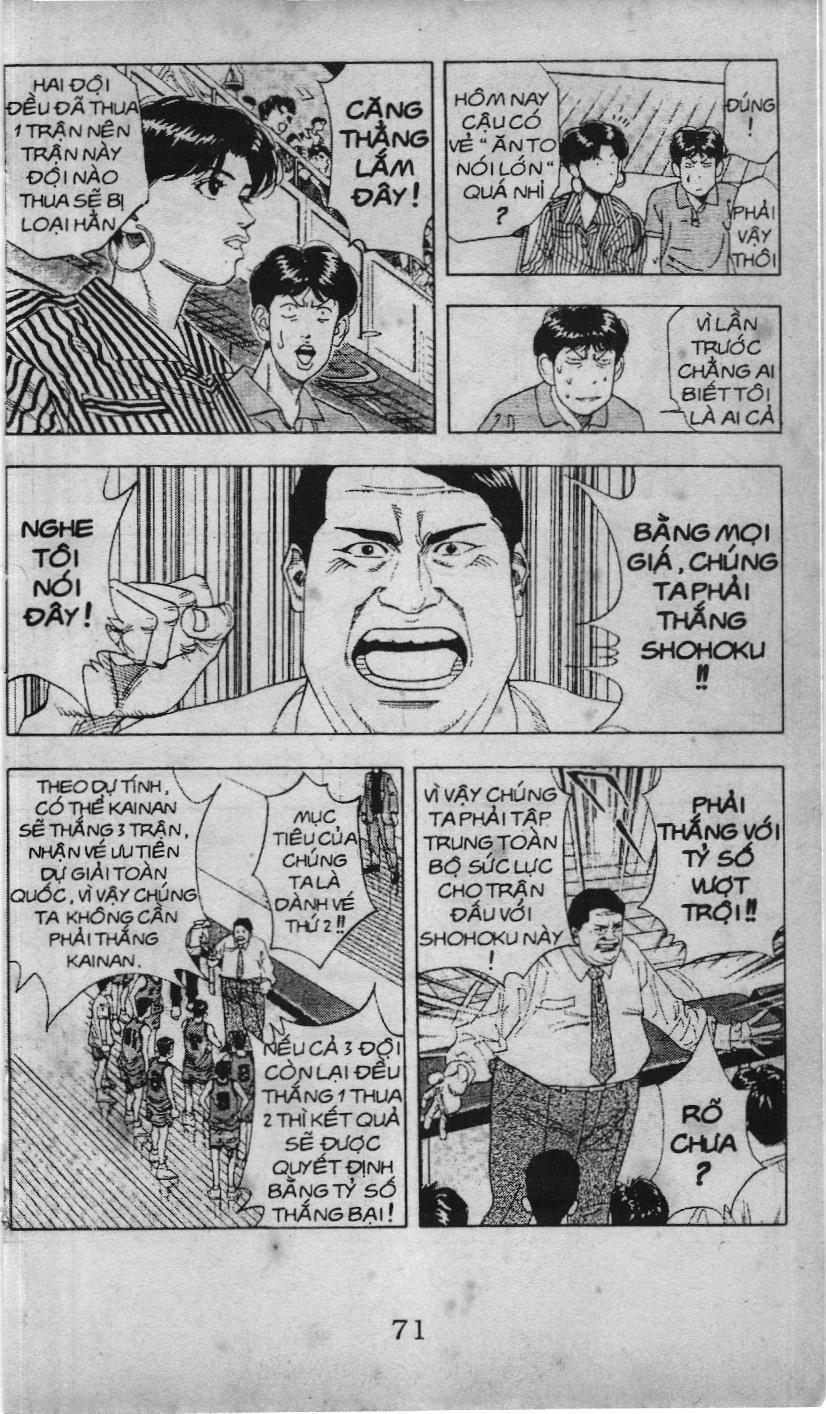 Slam Dunk (Scan) Chapter 123 - 5