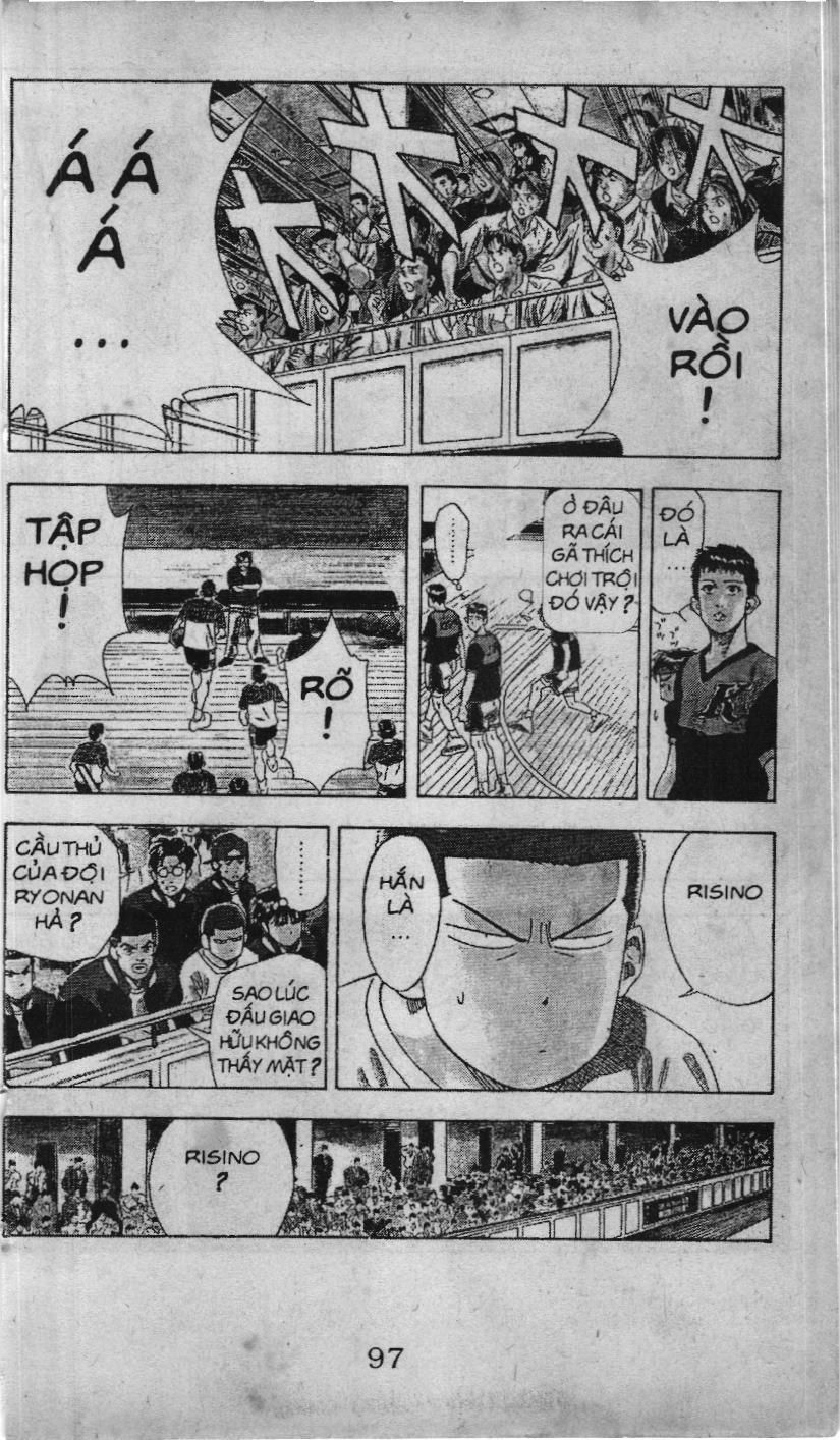 Slam Dunk (Scan) Chapter 124 - 11