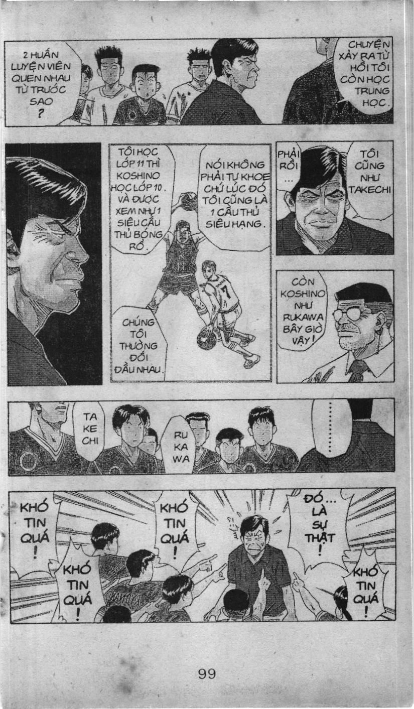 Slam Dunk (Scan) Chapter 124 - 13