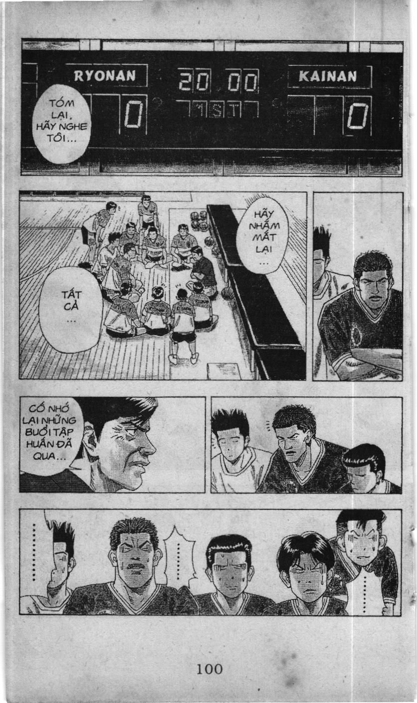 Slam Dunk (Scan) Chapter 124 - 14