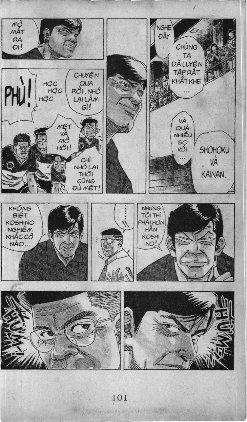 Slam Dunk (Scan) Chapter 124 - 15