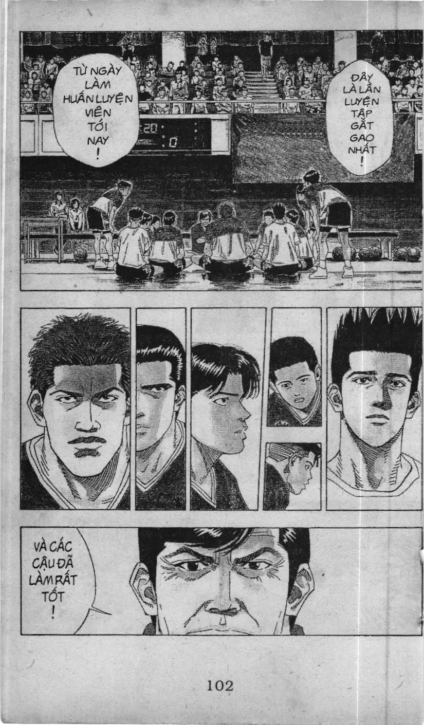 Slam Dunk (Scan) Chapter 124 - 16