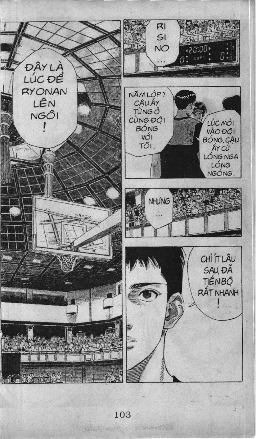 Slam Dunk (Scan) Chapter 124 - 17