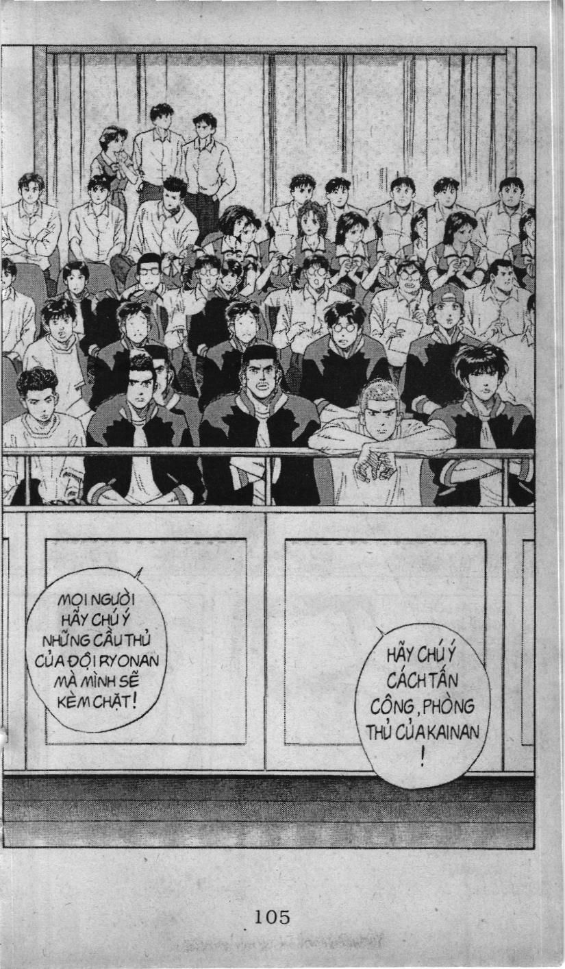 Slam Dunk (Scan) Chapter 124 - 19